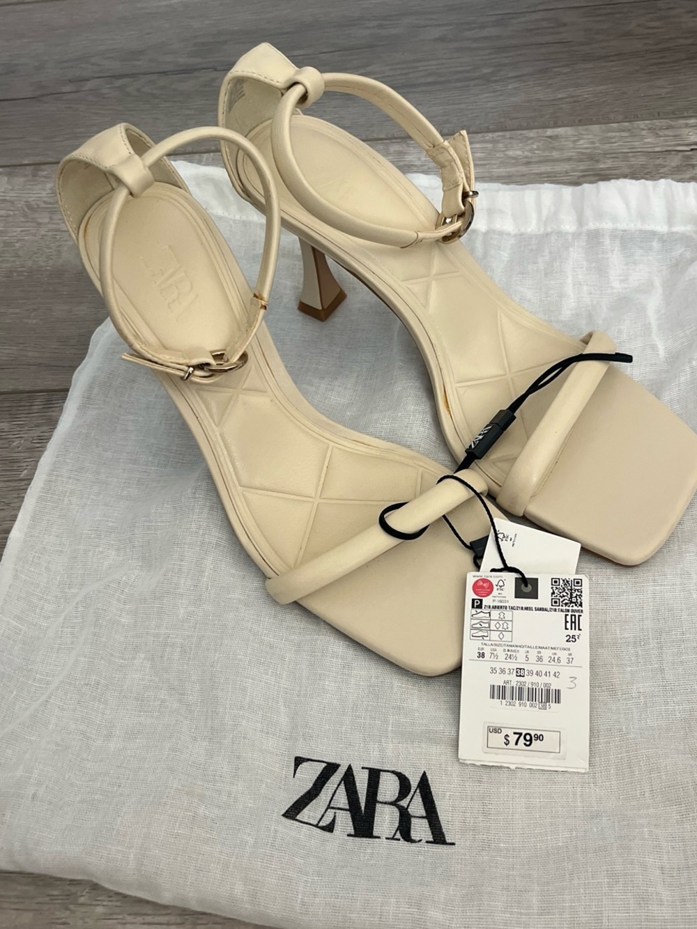 Zara Cream Colored Heels